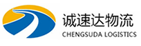 湖州到安阳物流公司